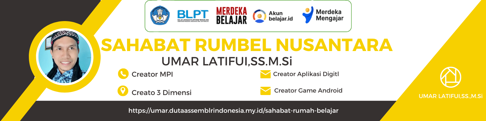Banner Add